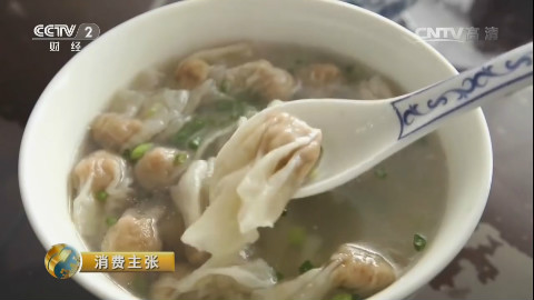 【消费主张】20160826 消暑夜市全攻略之福州篇